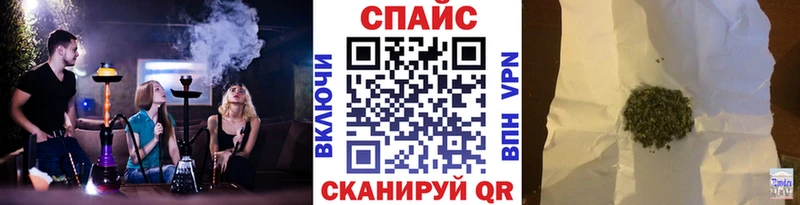 Бутират вода KRAKEN зеркало Себеж