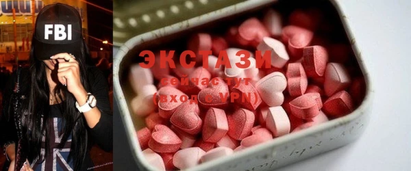 индика Наволоки