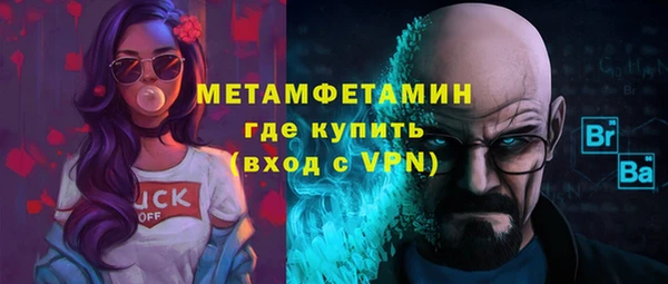 кокс Навашино