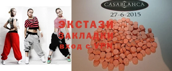 индика Наволоки