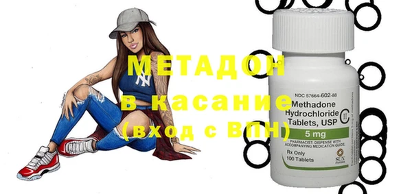 кокс Навашино