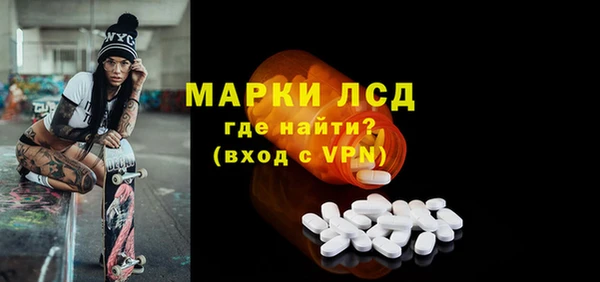 индика Наволоки