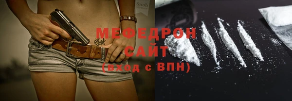 кокс Навашино