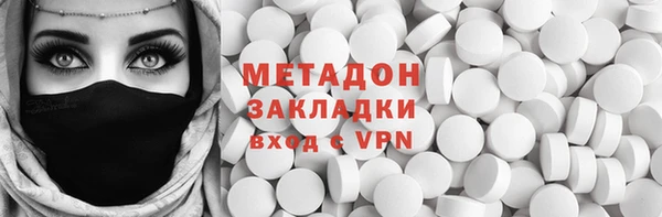 индика Наволоки