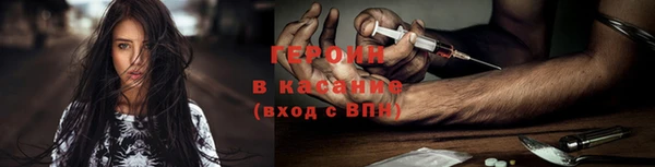 индика Наволоки