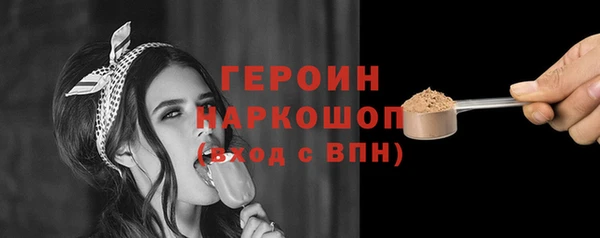 кокс Навашино