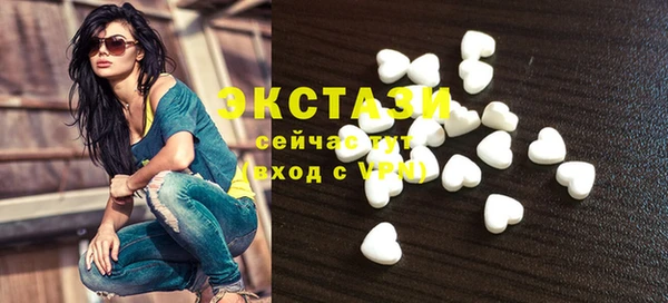 кокс Навашино