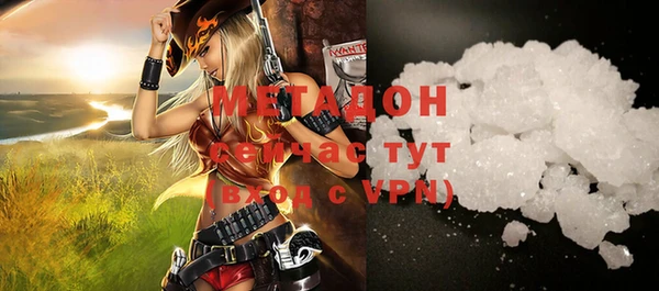 кокс Навашино