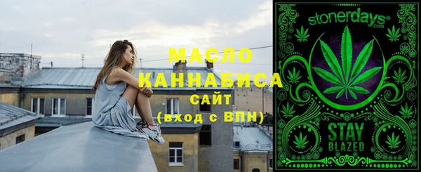 кокс Навашино