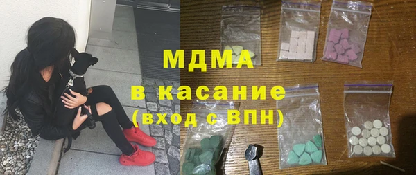 индика Наволоки