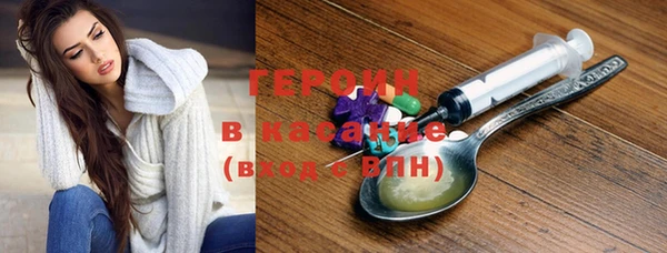кокс Навашино