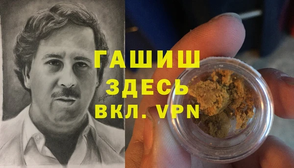 кокс Навашино