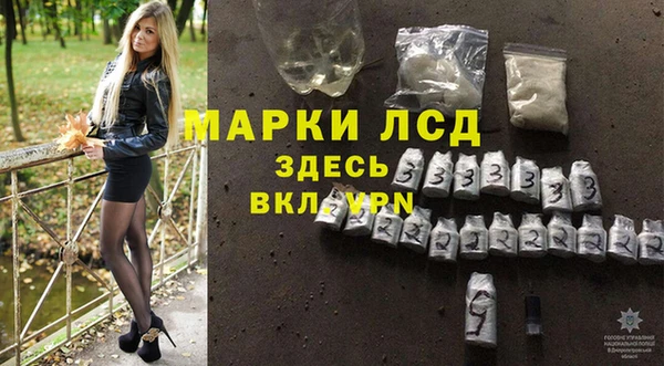 кокс Навашино