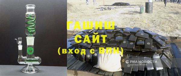 кокс Навашино