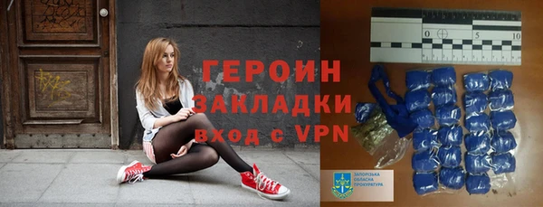 кокс Навашино