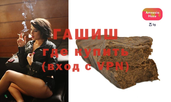 крисы Надым