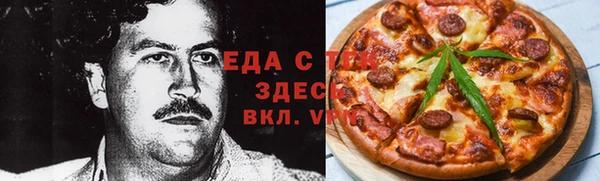 кокс Навашино